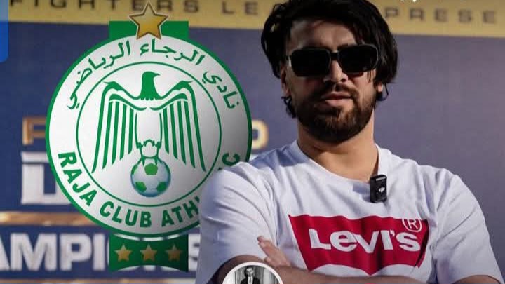 إلياس المالكي يعلن ترشحه لرئاسة الرجاء الرياضي