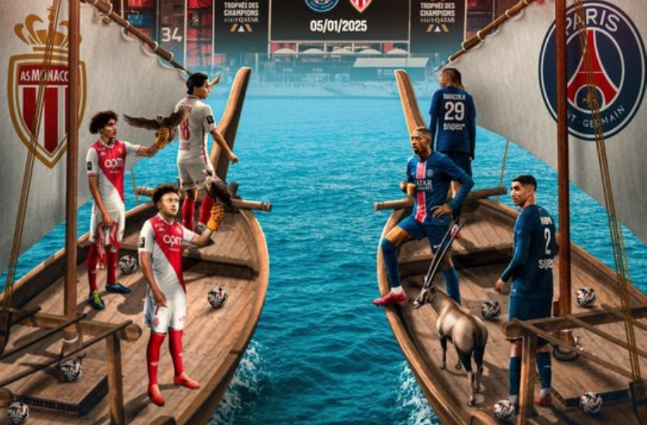 مواجهة مغربية في نهائي كأس السوبر الفرنسي بين باريس سان جيرمان وموناكو