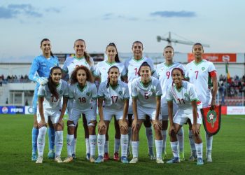 المنتخب الوطني النسوي يبدأ تجمعًا إعداديًا استعدادًا للمباريات الودية