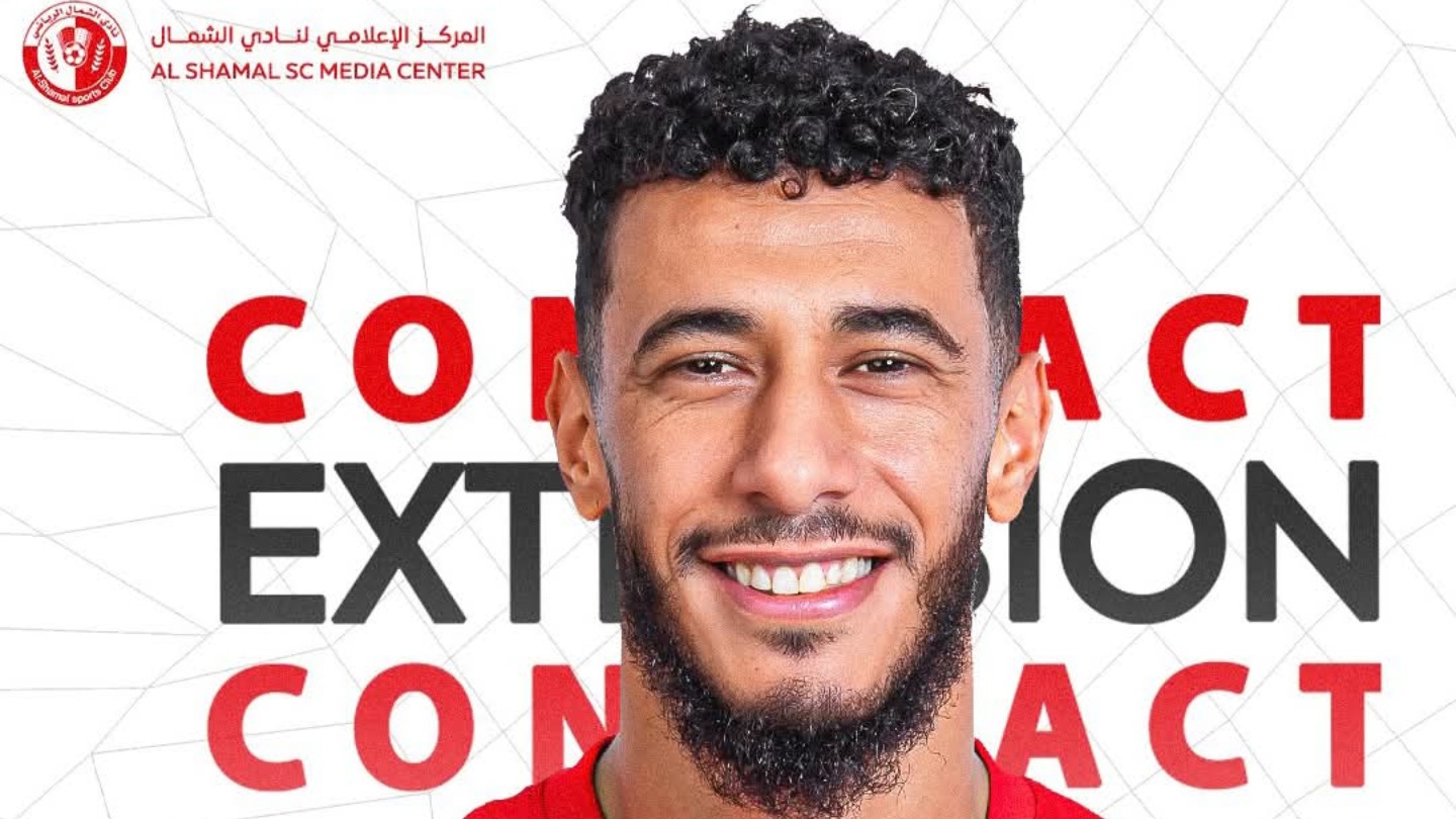 الشمال القطري يجدد عقد يونس بلهندة حتى 2026