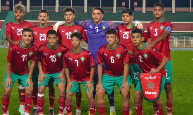 المغرب يستضيف كأس إفريقيا لأقل من 17 سنة 2025: قرعة مثيرة لمنتخب “أشبال الأطلس”