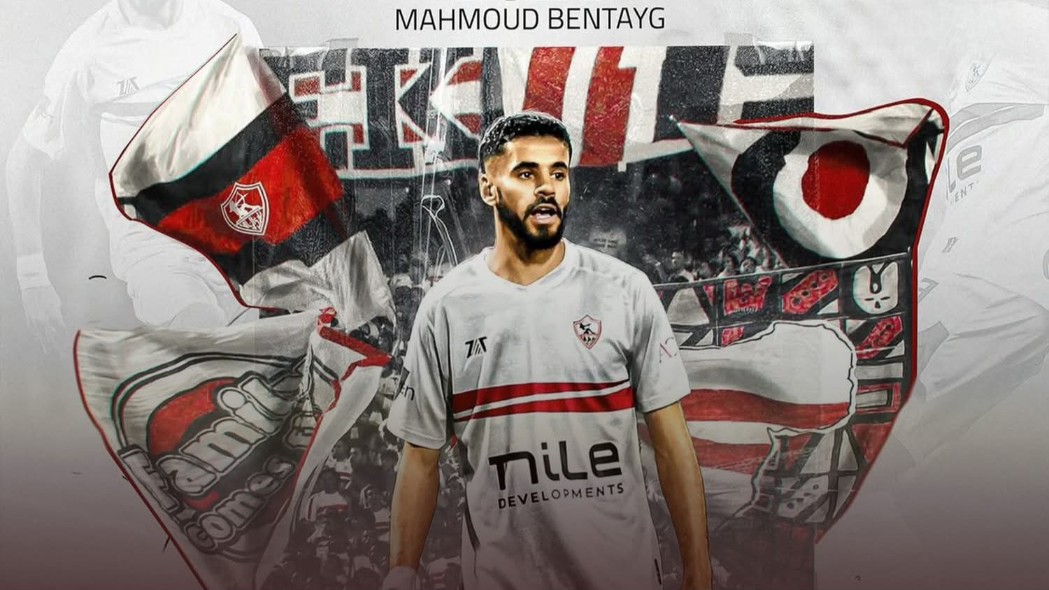 الزمالك يفعّل بند شراء المغربي محمود بنتايك بعقد حتى 2028