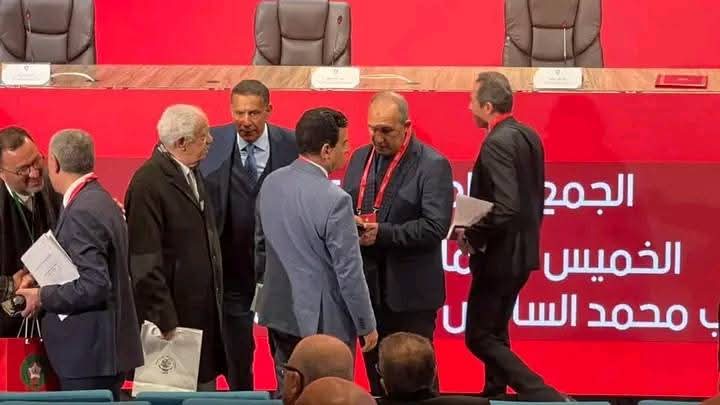 الجامعة الملكية المغربية لكرة القدم تعقد جمعها العام العادي