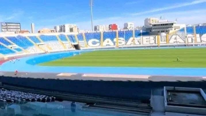إغلاق ملعب محمد الخامس مجددًا استعدادًا لكأس إفريقيا 2025