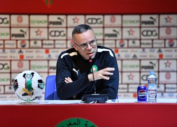 وهبي يكشف عن قائمة المنتخب المغربي لأقل من 20 سنة المشاركة في كأس أفريقيا بمصر