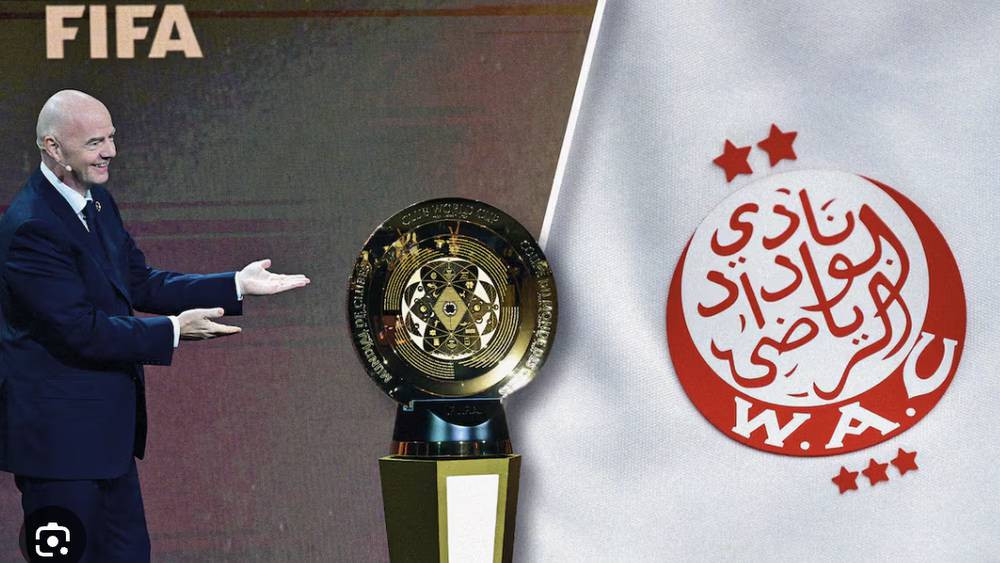 إنفانتينو: مجسم كأس العالم للأندية ألهم الوداد قبل تحدي أمريكا