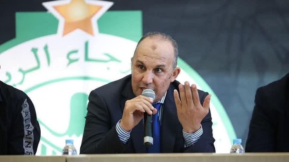 سباق الرئاسة يشتعل داخل الرجاء.. بلقشور ينضم رسميًا إلى قائمة المرشحين