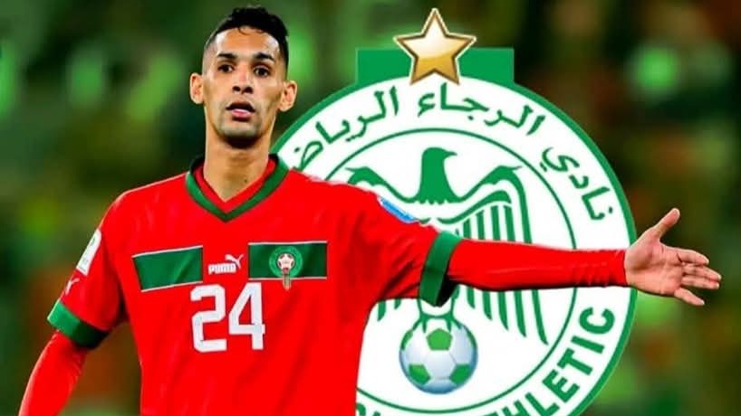 بانون يعود إلى الرجاء بعقد يمتد لموسمين