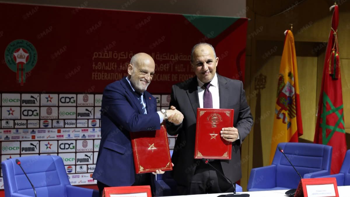 المغرب يوقع اتفاقية تاريخية مع “لا ليغا” لتطوير كرة القدم.. خطوة جديدة نحو مونديال 2030