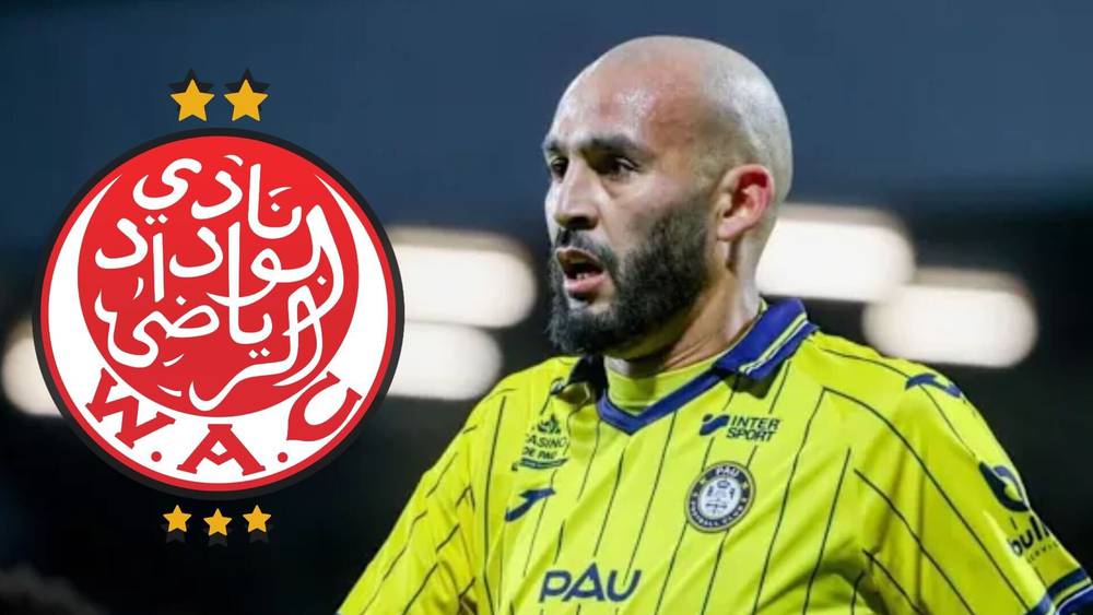 الوداد يفتح باب العودة لبوطيب نحو الملاعب الوطنية
