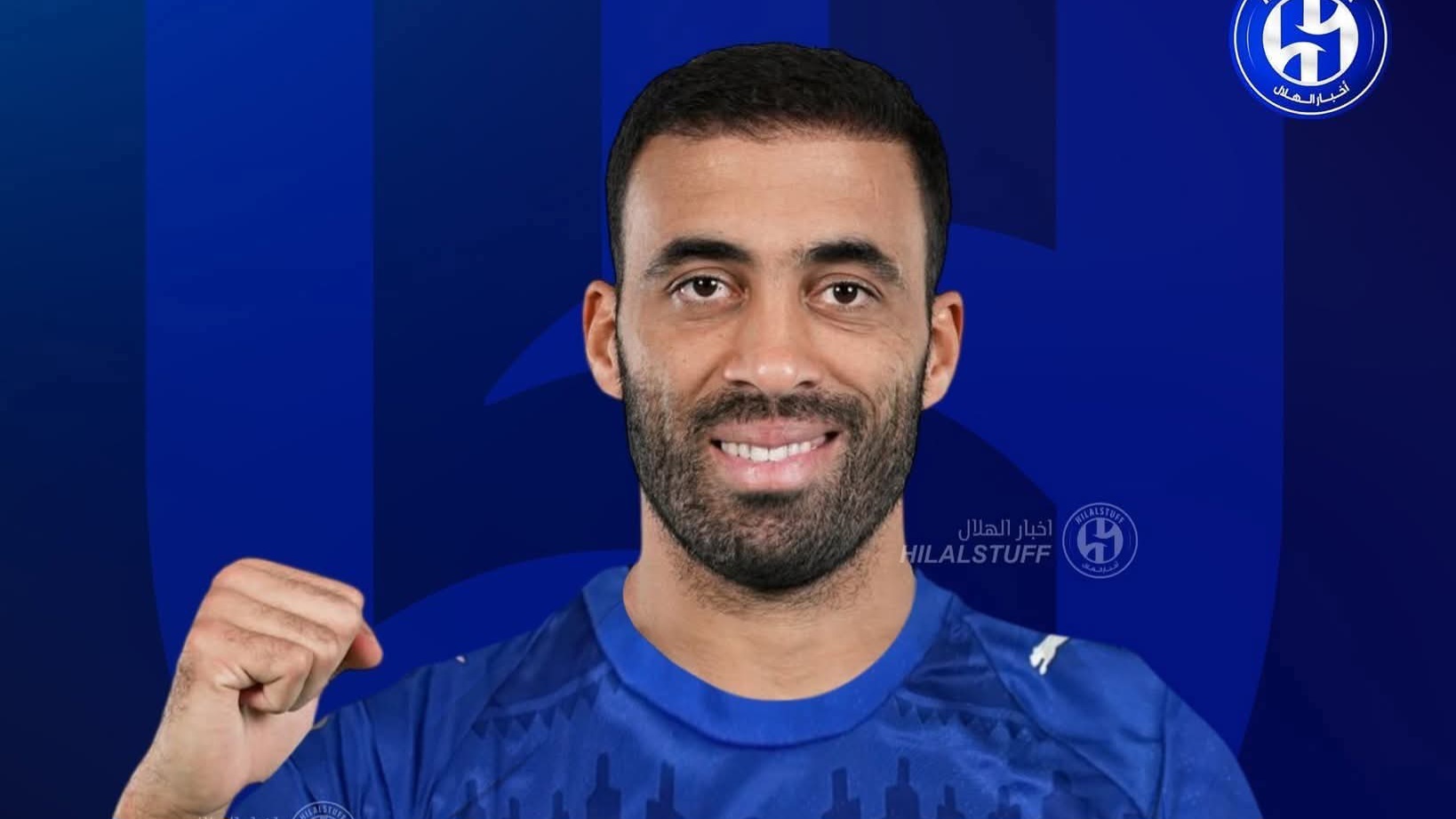 الهلال السعودي يفسخ عقد عبد الرزاق حمد الله بعد أيام من التعاقد
