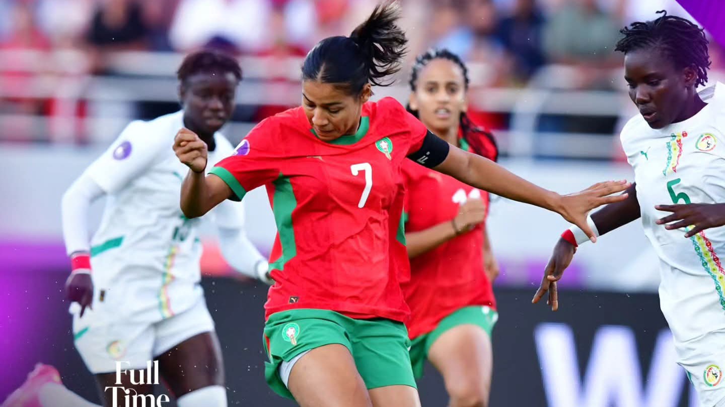 “اللبؤات” في الصدارة.. المنتخب المغربي يتفوق على السنغال وينهي دور المجموعات في الزعامة