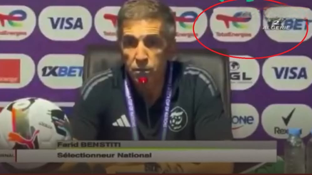 الكاف تعاقب الاتحاد الجزائري بسبب إخفاء شعار “لارام”