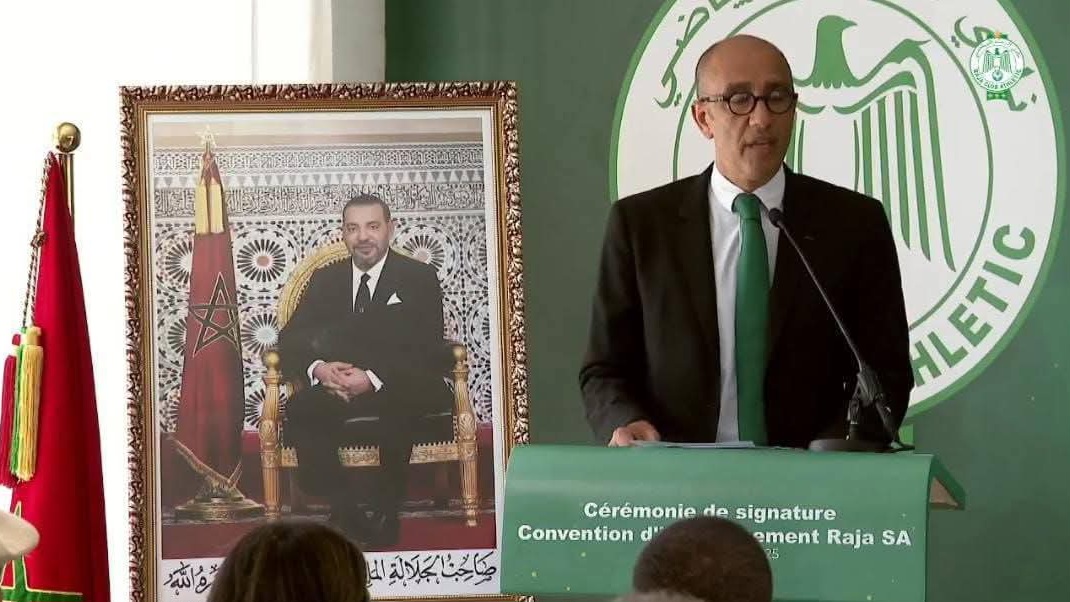 الزيات: بفضل فوزي لقجع، تمّت تسوية جميع المبالغ الضريبية العالقة على الرجاء منذ 18 عامًا