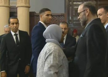 حكيمي: زيارة قصر الملك لحظة لن ننساها أبداً
