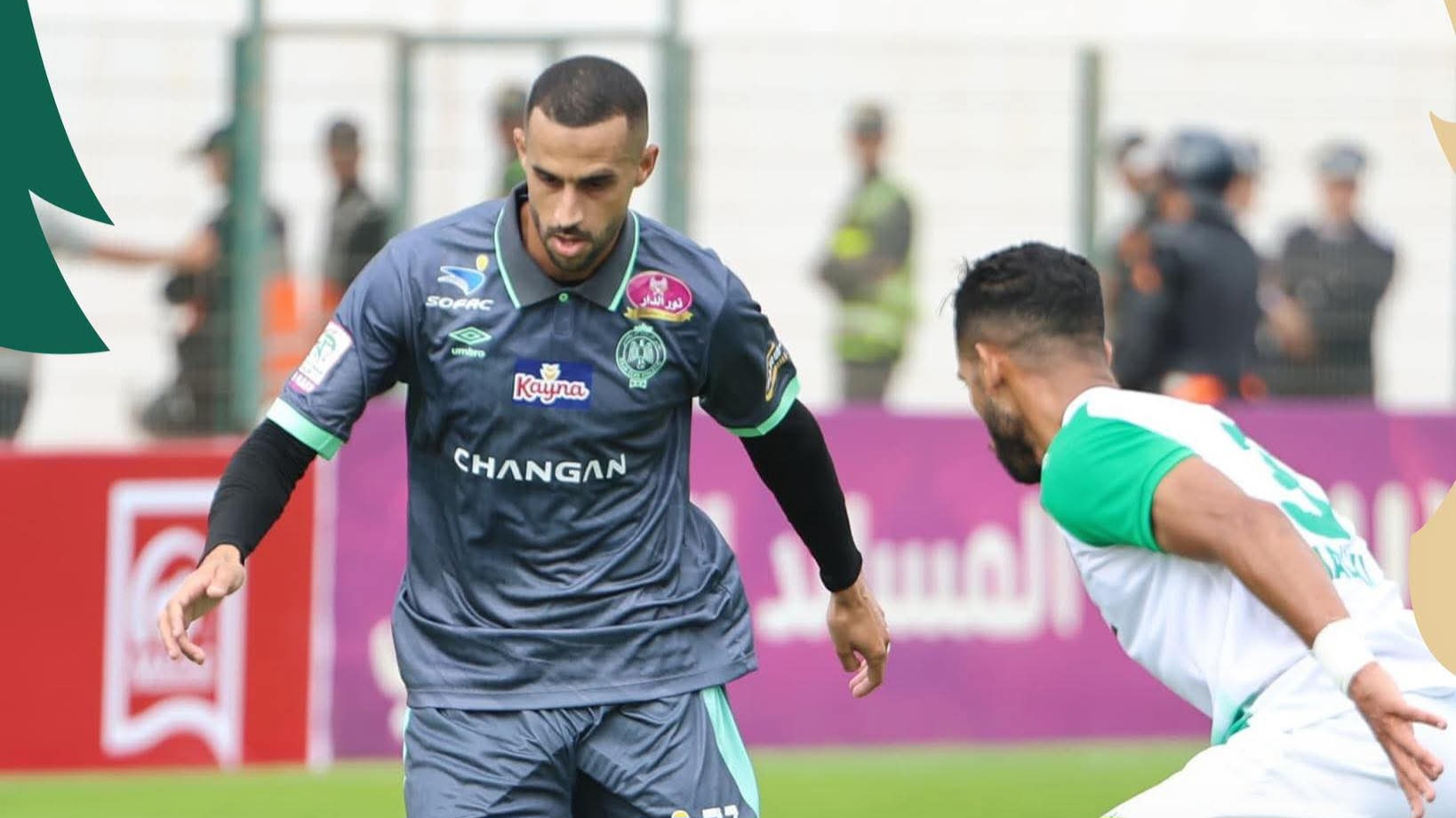 الرجاء يطرح تذاكر مواجهته أمام المغرب الفاسي