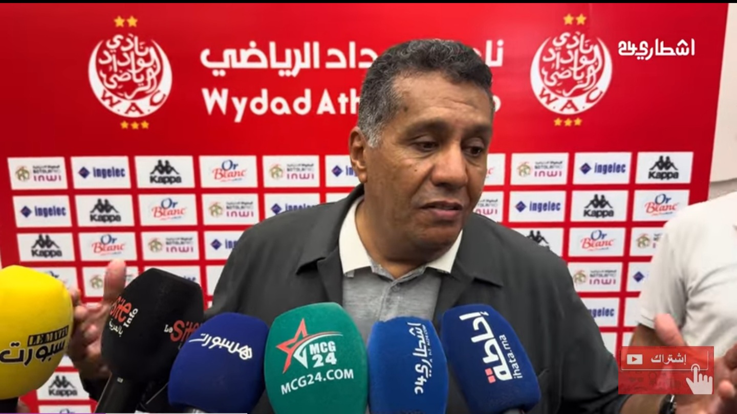 فيديو …الطاوسي: “فخور بمجهود اللاعبين رغم صعوبة المواجهة أمام الوداد”