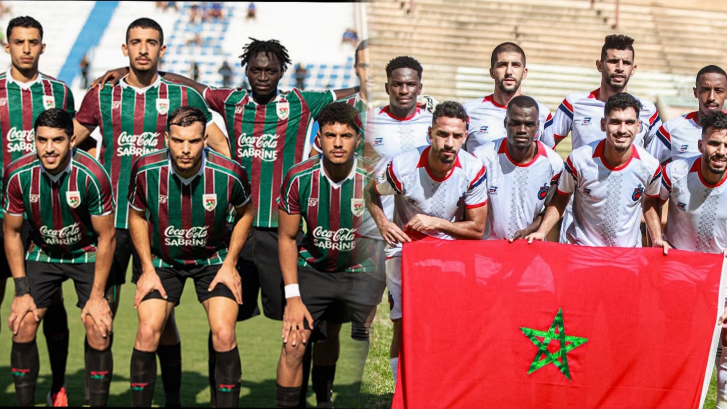 أولمبيك آسفي يواجه الملعب التونسي في الدور الثاني لكأس الكونفدرالية