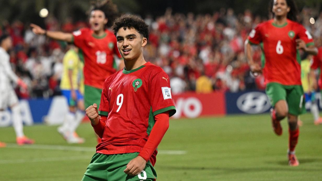المغرب يودع كأس العالم للناشئين بهزيمة قاتلة أمام البرازيل