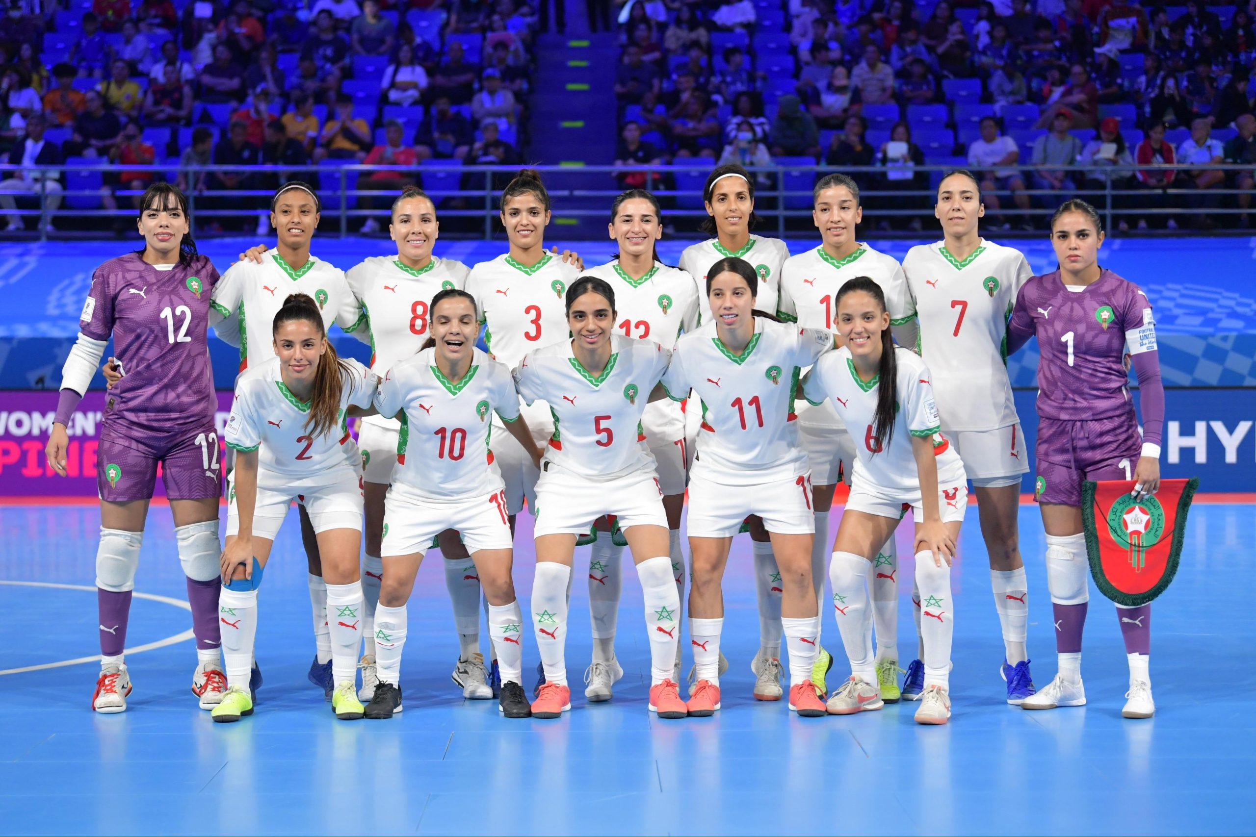 هزيمة قاسية للمنتخب النسوي داخل القاعة أمام إسبانيا وخروج من ربع نهائي المونديال