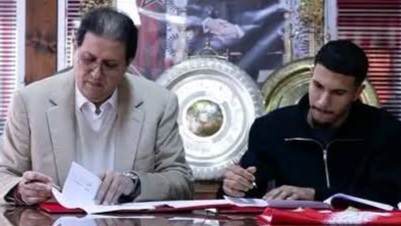 رسميًا | الوداد الرياضي يتعاقد مع نعيم بيار لأربعة مواسم ونصف