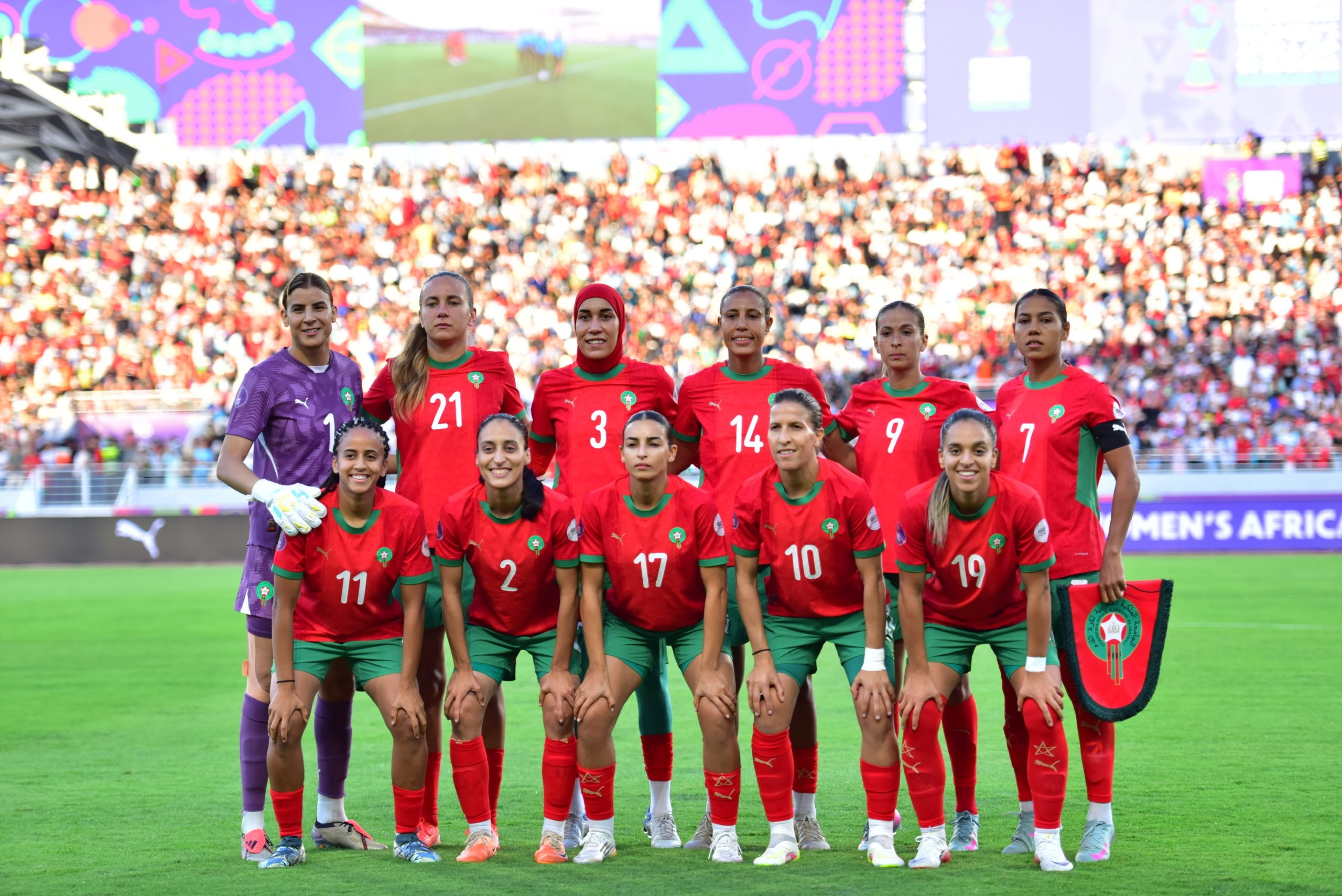 عاجل: تأجيل كأس أمم إفريقيا للسيدات إلى أواخر يوليوز