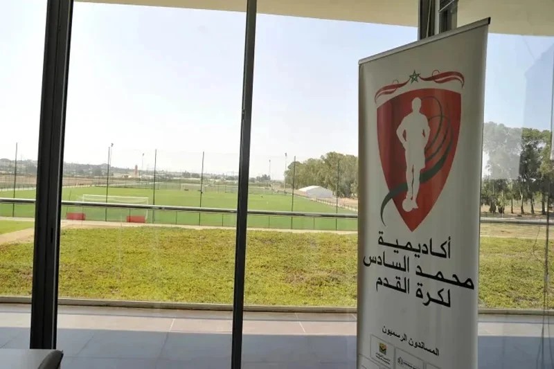 انطلاق الدورة الثامنة من الدوري الدولي لأقل من 19 سنة بأكاديمية محمد السادس