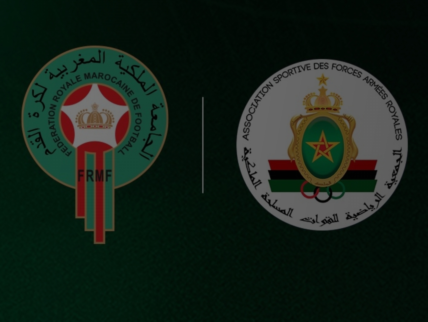 لقجع يهنئ الجيش الملكي بعد بلوغه نهائي دوري أبطال إفريقيا