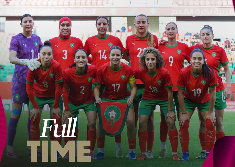 المنتخب الوطني النسوي يواجه الكونغو