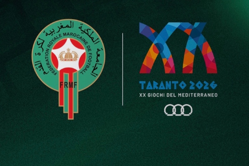 قرعة منافسات الدورة الـ20 لألعاب البحر الأبيض المتوسط 2026