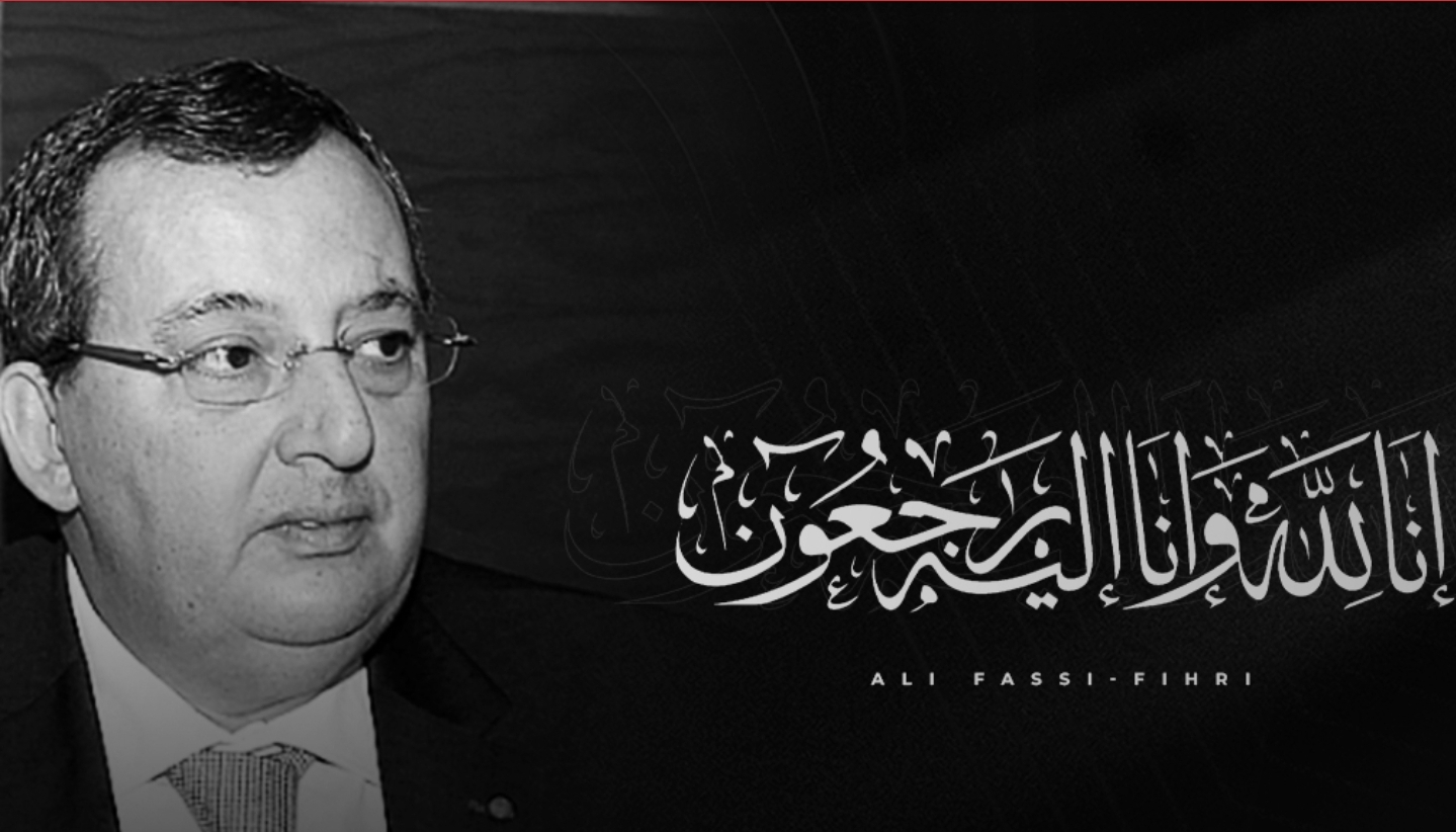وفاة علي الفاسي الفهري.. كرة القدم المغربية تفقد أحد أبرز رؤسائها السابقين