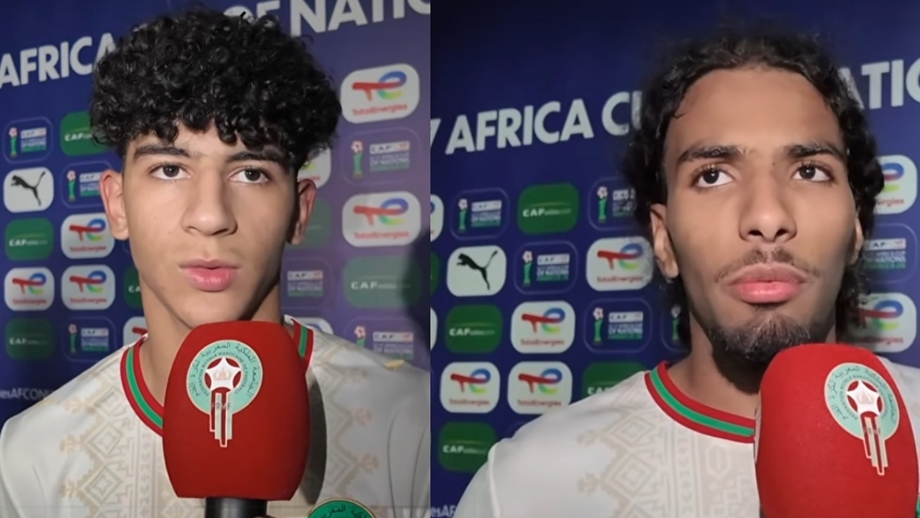 لاعبو منتخب أقل من 17 سنة: مواجهة إثيوبيا كانت صعبة ودعم الجماهير صنع الفارق