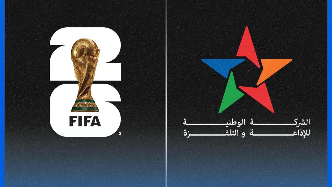 القنوات الوطنية تنقل مباريات المنتخب المغربي في كأس العالم 2026