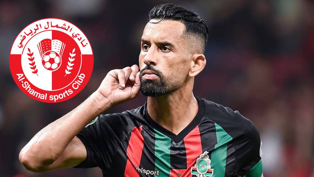 رسميا.. نادي الشمال يعلن إصابة محمد ربيع حريمات بقطع في الرباط الصليبي