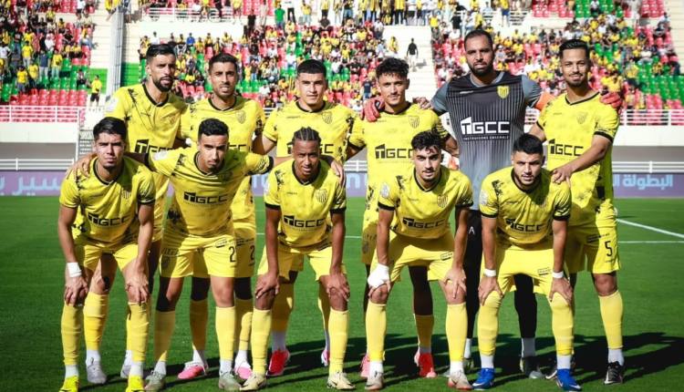 الجامعة تهنئ المغرب الفاسي بعد التتويج بالبطولة