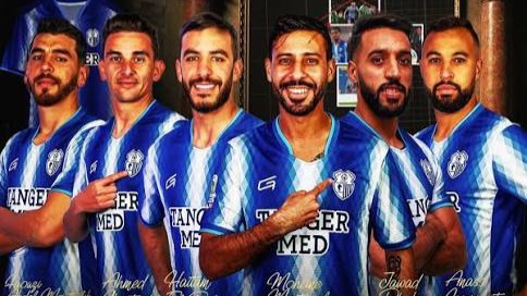 نجم اتحاد طنجة على رادار عدة أندية.. حسنية أكادير والكوكب ينافسان أندية خليجية