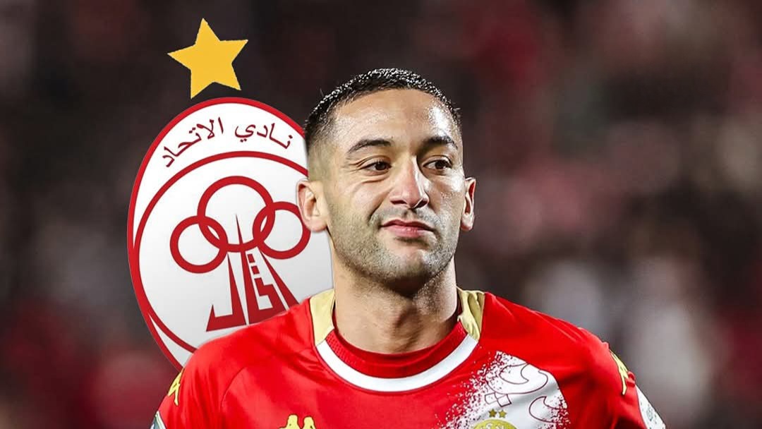 الاتحاد الليبي مهتم بضم حكيم زياش