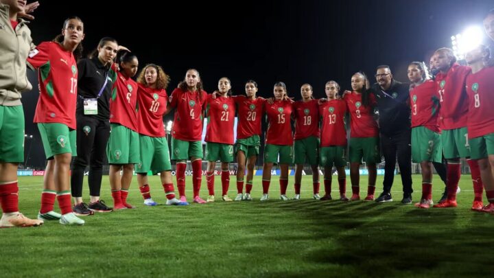 مونديال U17 للسيدات.. المغرب ينهزم أمام ألمانيا برباعية
