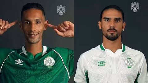 رسميا.. الرجاء يكشف عن قميصيه الأساسي والاحتياطي لموسم 2026/2027